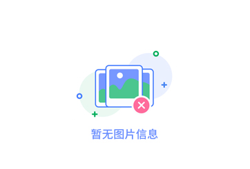 成都防火木飾面設(shè)計(jì)：打造舒適室內(nèi)空間
